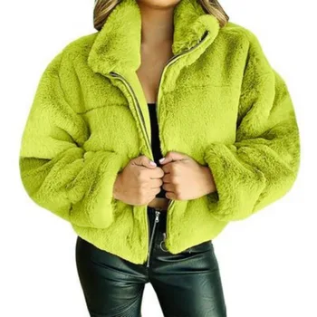 2023 Jeseň Zima Ženy, Pohodlné Bežné Imitácia Kožušiny Zips Cardigan Plyšové Teplý Kabát Krátky Stojaci Golier Kožušinový Kabát