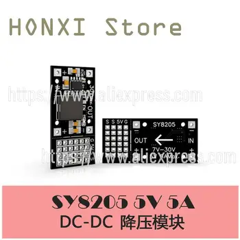 1PCS DC-DC MP2482 SY8205 5 krok-dole DC modul 7V a 24V 5V servopohon power panel