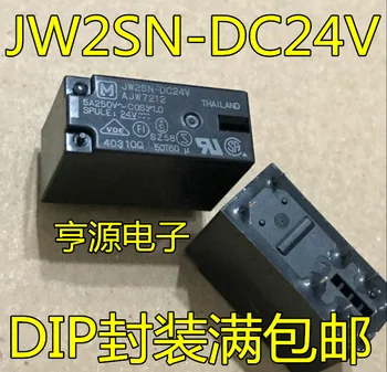 5 ks originál nových Napájania relé čip JW2SN-DC24V AJW7212 8-pin/5A/250VAC/dve otvorené a dva uzavreté