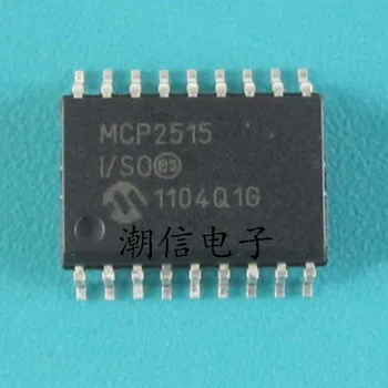 (5 KS/LOT) MCP2515-I/TAK SOP-18 Nový, Originálny Zásob