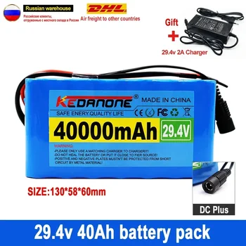 24V 40Ah 7S3P 18650 Li-ion Batéria 29.4 V 40000mAh Elektrické Požičovňa Motoriek /Elektrický/Lítium-Iónová Batéria+ 2A Nabíjačku