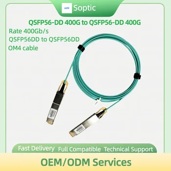 HP kompatibilné QSFP56-DD 400G na QSFP56-DD 400G AOC 1M Cisco QDD-400-AOC1M Kompatibilné 400G QSFP-DD Active Optického Kábla