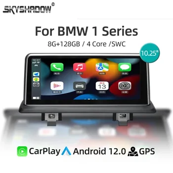 Autorádia Pre BMW 1 Series E81 E82 E87 E88 CCC CIC Android 12 CarPlay Multimediálny Prehrávač, GPS Navigáciu 4G WiFi IPS 1920*720