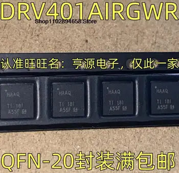 5 KS DRV401 DRV401AIRGWR HAAQ QFN-20 IC