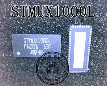 STMUX1000L QFN56