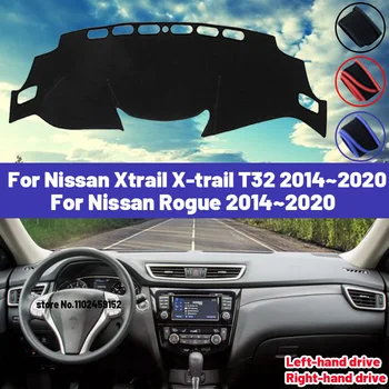 Vysoká Kvalita Na Nissan Xtrail X-trail T32 Rogue 2014~2020 Auto Panel Kryt Mat slnečník Vyhnúť Light Pad Koberce Anti-UV