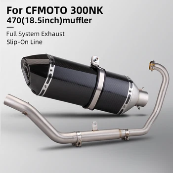 Pre CF 300NK NK300 Systém Uniknúť Pošmyknúť Na Prednej strane Trubice Prepojenie Potrubia Pripojiť Originál plnej Motocykel Výfukového Systému