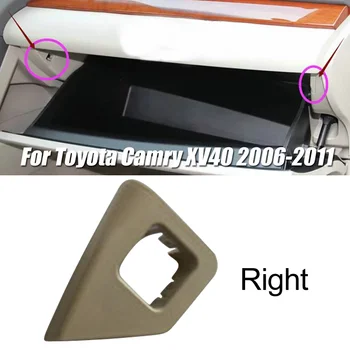 1pc Pre Pre Toyota Camry XV40 2006-2011 Auto Právo Rukavice Box Nástroj Skladovanie Pracky Béžovej Pravej Strane Klip