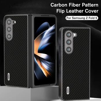 SamsungZFold5 Prípade Uhlíkových Vlákien Kože Telefón Kryt Pre Samsung Galaxy Z Fold5 Násobne 5 ZFold5 ZFold 5 5G Plnú Ochranu Fundas