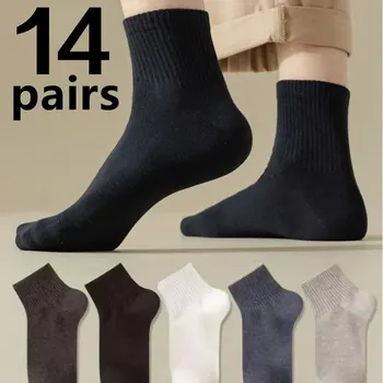 14 Párov Vysoko-Kvalitnej Bavlny Polovici Teľa Ponožky pre Mužov Športové a Bežné Bavlnené Ponožky pre každú Príležitosť
