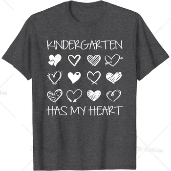 Ročník Materskej Školy Má Moje Srdce Valentines Day Učiteľ T-Shirt